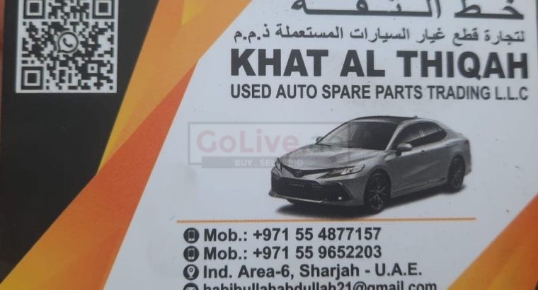 KHAT AL THIQAH USED TOYOTA AUTO SPARE PARTS TR. (Used auto parts, Dealer, Sharjah spare parts Markets)