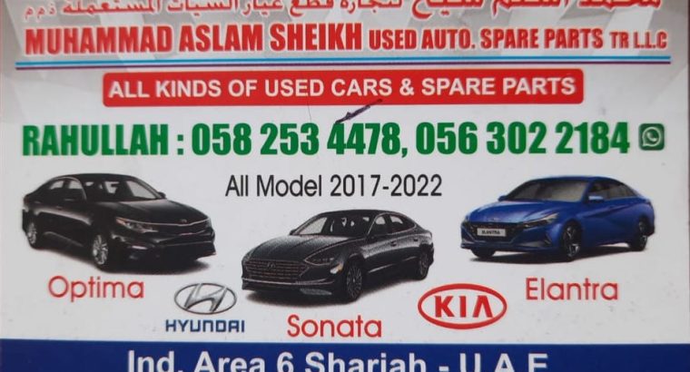 MUHAMMAD ASLAM USED HYUNDAI ,KIA AUTO SPARE PARTS TR. (Used auto parts, Dealer, Sharjah spare parts Markets)