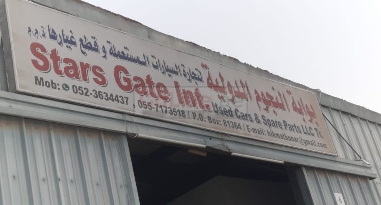 STAR GATE INT.USED SUZUKI CARS & SPARE PARTS TR. (Used auto parts, Dealer, Sharjah spare parts Markets)