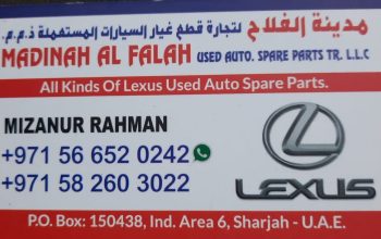 MADINAH AL FALAH USED LEXUS AUTO SPARE PARTS TR. (Used auto parts, Dealer, Sharjah spare parts Markets)