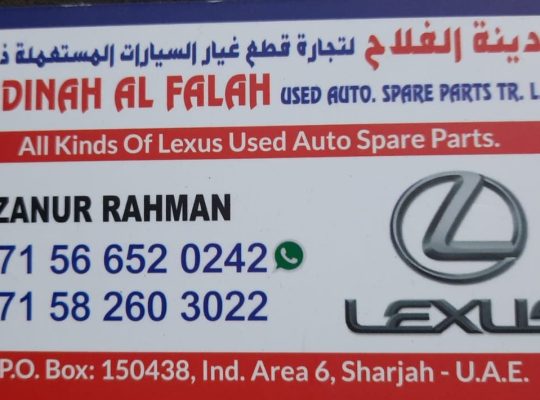 MADINAH AL FALAH USED LEXUS AUTO SPARE PARTS TR. (Used auto parts, Dealer, Sharjah spare parts Markets)