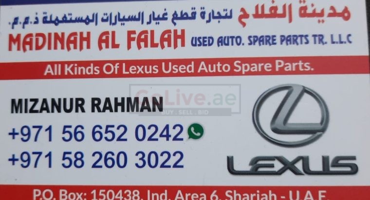 MADINAH AL FALAH USED LEXUS AUTO SPARE PARTS TR. (Used auto parts, Dealer, Sharjah spare parts Markets)