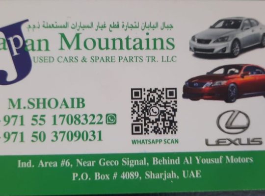 JAPAN MOUNTAINS USED LEXUS CARS & SPARE PARTS TR. (Used auto parts, Dealer, Sharjah spare parts Markets)