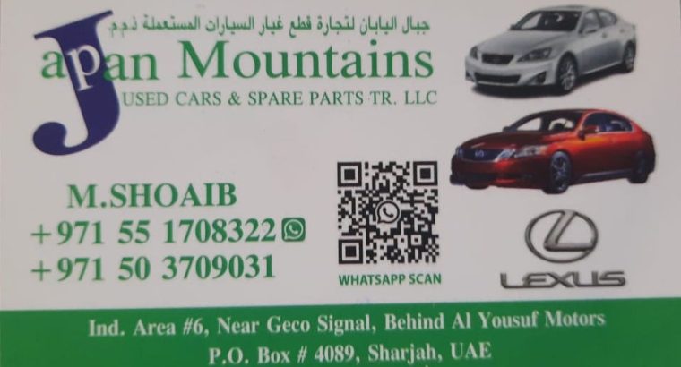 JAPAN MOUNTAINS USED LEXUS CARS & SPARE PARTS TR. (Used auto parts, Dealer, Sharjah spare parts Markets)