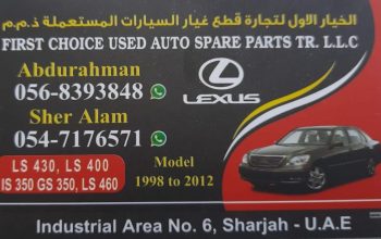 FIRST CHOICE USED LEXUS AUTO SPARE PARTS TR. (Used auto parts, Dealer, Sharjah spare parts Markets)