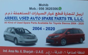 ARBEEL USED TOYOTA AUTO SPARE PARTS TR. (Used auto parts, Dealer, Sharjah spare parts Markets)