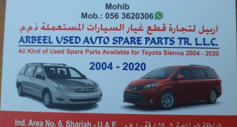 ARBEEL USED TOYOTA AUTO SPARE PARTS TR. (Used auto parts, Dealer, Sharjah spare parts Markets)