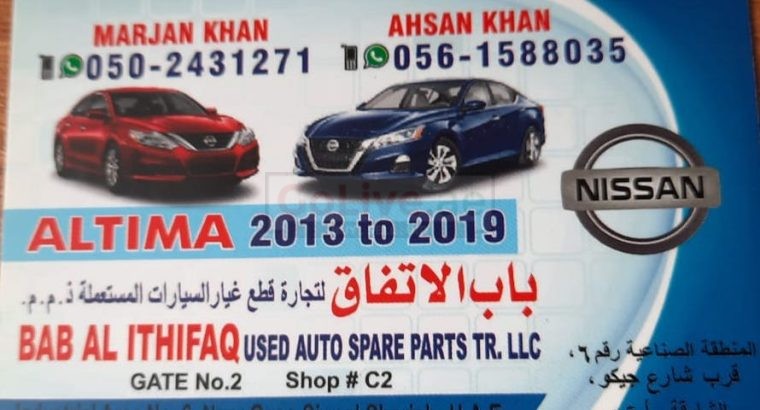 BAB AL ITHIFAQ USED AUTO NISSAN SPARE PARTS TR (Used auto parts, Dealer, Sharjah spare parts Markets)
