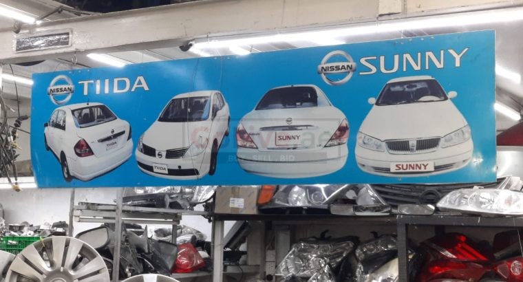 AL AZRAH USED AUTO NISSAN SPARE PARTS TR. (Used auto parts, Dealer, Sharjah spare parts Markets)