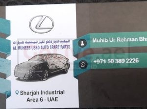 AL MUHEEB USED AUTO LEXUS SPARE PARTS TR. (Used auto parts, Dealer, Sharjah spare parts Markets)