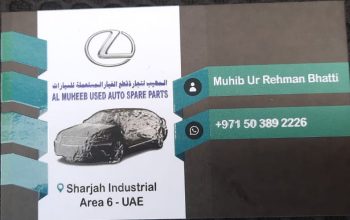 AL MUHEEB USED AUTO LEXUS SPARE PARTS TR. (Used auto parts, Dealer, Sharjah spare parts Markets)