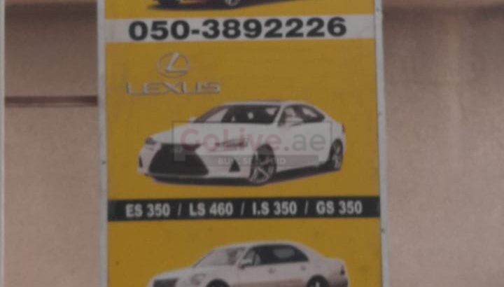 AL MUHEEB USED AUTO LEXUS SPARE PARTS TR. (Used auto parts, Dealer, Sharjah spare parts Markets)