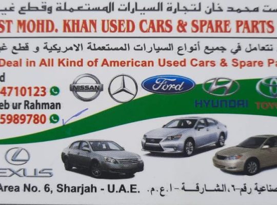 DOST MOHD.KHAN USED TOYOTA CARS & SPARE PARTS TR. (Used auto parts, Dealer, Sharjah spare parts Markets)