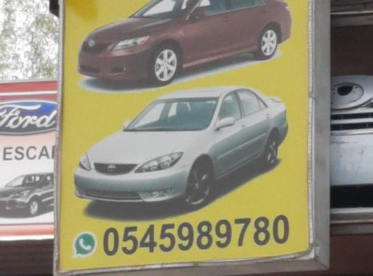DOST MOHD.KHAN USED TOYOTA CARS & SPARE PARTS TR. (Used auto parts, Dealer, Sharjah spare parts Markets)