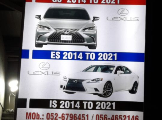 JABAL MAKKAH AUTO USED LEXUS SPARE PARTS TR. (Used auto parts, Dealer, Sharjah spare parts Markets)