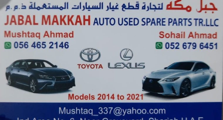 JABAL MAKKAH AUTO USED LEXUS SPARE PARTS TR. (Used auto parts, Dealer, Sharjah spare parts Markets)