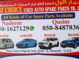 FIRST CHOICE USED TOYOTA NISSAN MITSUBISHI AUTO SPARE PARTS TR. (Used auto parts, Dealer, Sharjah spare parts Markets)