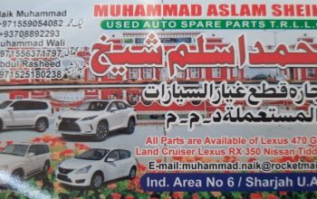 MUHAMMAD ASLAM USED NISSAN,LEXUS, TOYOTA AUTO SPARE PARTS TR. (Used auto parts, Dealer, Sharjah spare parts Markets)