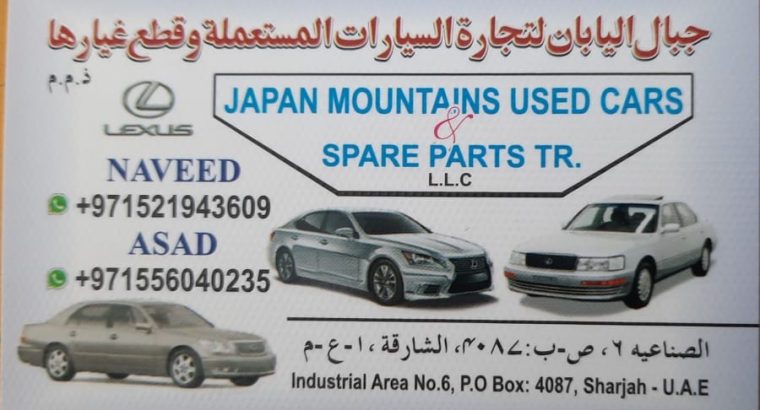 JAPAN MOUNTAINS USED LEXUS CARS & SPARE PARTS TR. (Used auto parts, Dealer, Sharjah spare parts Markets)