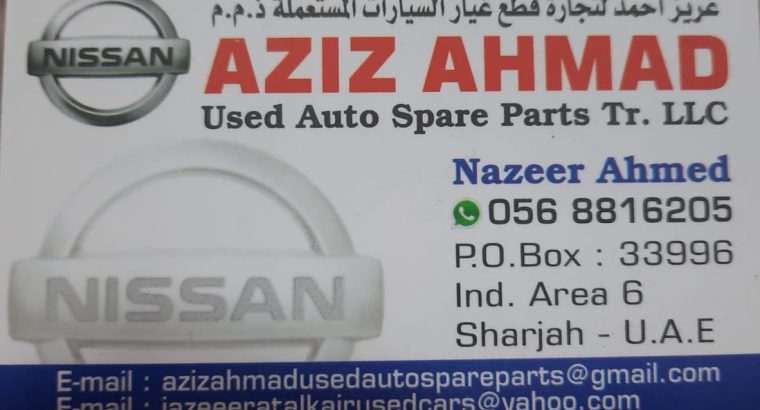 AZIZ AHMAD USED NISSAN AUTO SPARE PARTS TR. (Used auto parts, Dealer, Sharjah spare parts Markets)