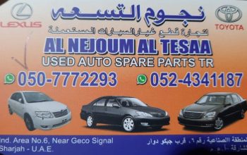 AL NEJOUM AL TESAA USED LEXUS AUTO SPARE PARTS TR. (Used auto parts, Dealer, Sharjah spare parts Markets)