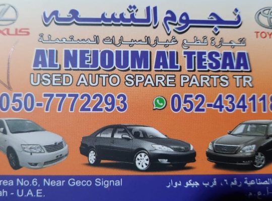 AL NEJOUM AL TESAA USED LEXUS AUTO SPARE PARTS TR. (Used auto parts, Dealer, Sharjah spare parts Markets)