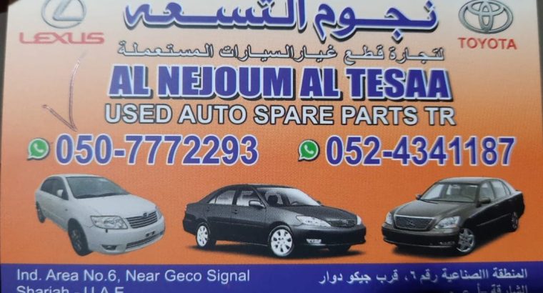 AL NEJOUM AL TESAA USED LEXUS AUTO SPARE PARTS TR. (Used auto parts, Dealer, Sharjah spare parts Markets)