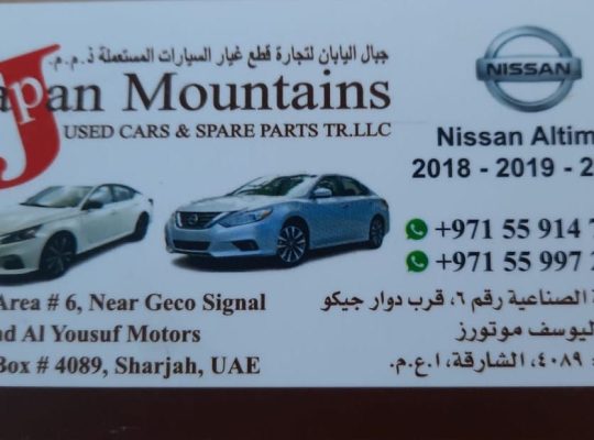 JAPAN MOUNTAINS USED NISSAN CARS & SPARE PARTS TR. (Used auto parts, Dealer, Sharjah spare parts Markets)