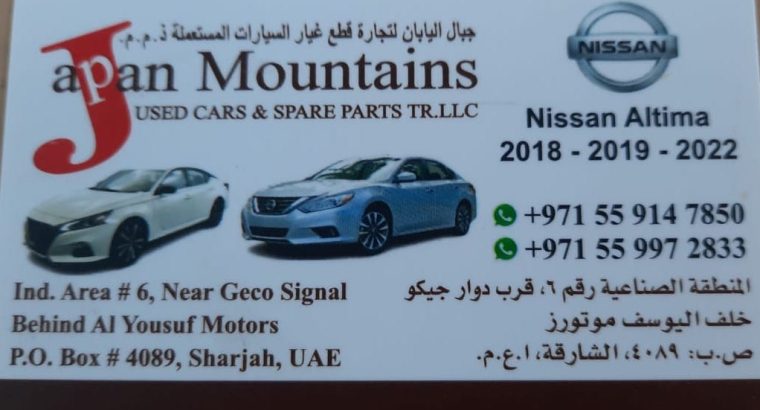 JAPAN MOUNTAINS USED NISSAN CARS & SPARE PARTS TR. (Used auto parts, Dealer, Sharjah spare parts Markets)