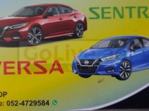SEHJAN USED NISSAN CARS & SPARE PARTS TR. (Used auto parts, Dealer, Sharjah spare parts Markets)