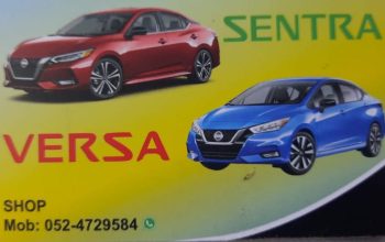 SEHJAN USED NISSAN CARS & SPARE PARTS TR. (Used auto parts, Dealer, Sharjah spare parts Markets)