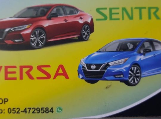 SEHJAN USED NISSAN CARS & SPARE PARTS TR. (Used auto parts, Dealer, Sharjah spare parts Markets)