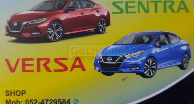 SEHJAN USED NISSAN CARS & SPARE PARTS TR. (Used auto parts, Dealer, Sharjah spare parts Markets)
