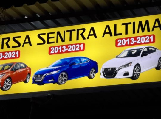 SEHJAN USED NISSAN CARS & SPARE PARTS TR. (Used auto parts, Dealer, Sharjah spare parts Markets)