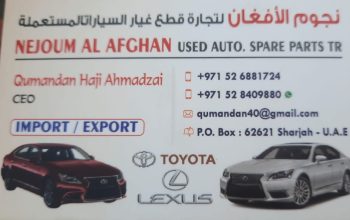 NEJOUM AL AFGHAN USED LEXUS,TOYOTA AUTO SPARE PARTS TR. (Used auto parts, Dealer, Sharjah spare parts Markets)