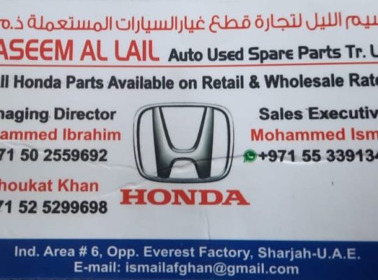 NASEEM AL LAIL AUTO USED HONDA SPARE PARTS TR. (Used auto parts, Dealer, Sharjah spare parts Markets)