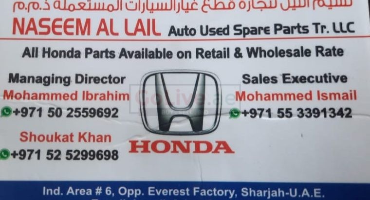 NASEEM AL LAIL AUTO USED HONDA SPARE PARTS TR. (Used auto parts, Dealer, Sharjah spare parts Markets)