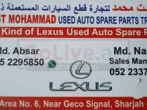 DOST MOHD.KHAN LEXUS USED CARS & SPARE PARTS TR. (Used auto parts, Dealer, Sharjah spare parts Markets)