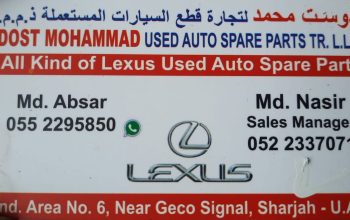 DOST MOHD.KHAN LEXUS USED CARS & SPARE PARTS TR. (Used auto parts, Dealer, Sharjah spare parts Markets)