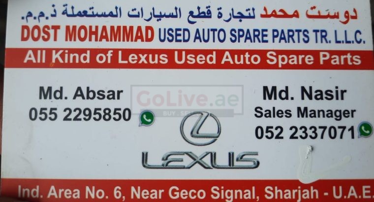 DOST MOHD.KHAN LEXUS USED CARS & SPARE PARTS TR. (Used auto parts, Dealer, Sharjah spare parts Markets)
