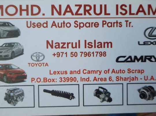 MOHD. NAZRUL ISLAM USED LEXUS, TOYOTA AUTO SPARE PARTS TR. (Used auto parts, Dealer, Sharjah spare parts Markets)
