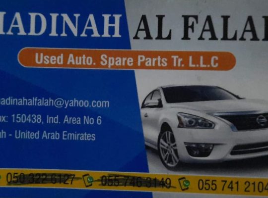 MADINAH AL FALAH USED NISSAN AUTO SPARE PARTS TR. (Used auto parts, Dealer, Sharjah spare parts Markets)