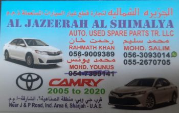 AL JAZEERAH AL SHIMALYA AUTO USED TOYOTA SPARE PARTS TR. (Used auto parts, Dealer, Sharjah spare parts Markets)