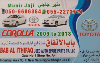 BAB AL ITHIFAQ USED TOYOTA AUTO SPARE PARTS TR (Used auto parts, Dealer, Sharjah spare parts Markets)