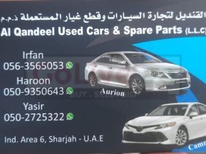 AL QANDEEL USED AUTO TOYOTA SPARE PARTS TR. (Used auto parts, Dealer, Sharjah spare parts Markets)