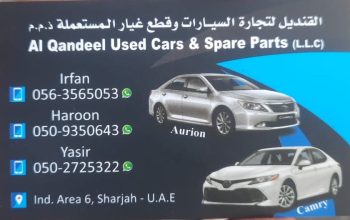 AL QANDEEL USED AUTO TOYOTA SPARE PARTS TR. (Used auto parts, Dealer, Sharjah spare parts Markets)