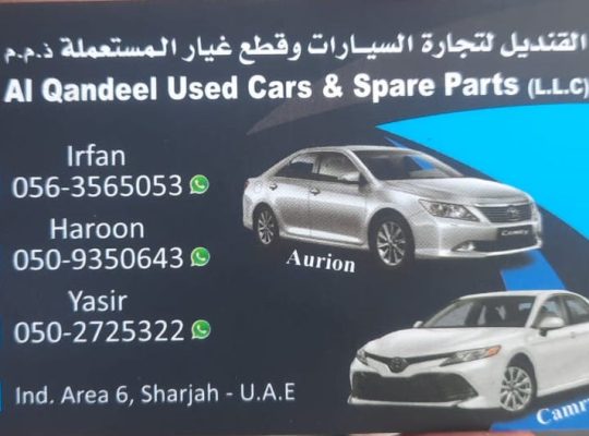AL QANDEEL USED AUTO TOYOTA SPARE PARTS TR. (Used auto parts, Dealer, Sharjah spare parts Markets)