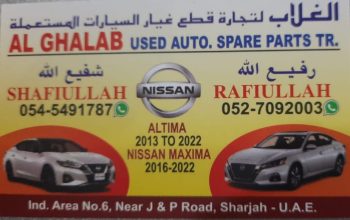 AL GHALAB USED AUTO NISSAN SPARE PARTS TR. (Used auto parts, Dealer, Sharjah spare parts Markets)
