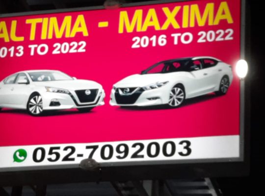 AL GHALAB USED AUTO NISSAN SPARE PARTS TR. (Used auto parts, Dealer, Sharjah spare parts Markets)