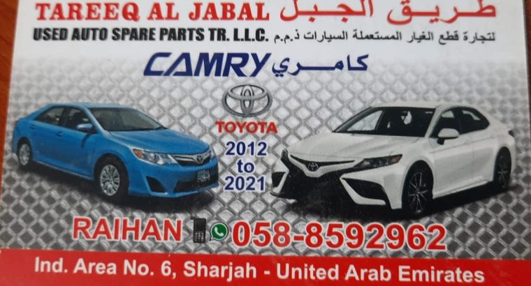 TAREEQ AL JABAL USED TOYOTA AUTO SPARE PARTS TR. (Used auto parts, Dealer, Sharjah spare parts Markets)